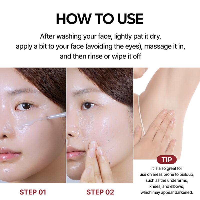 Peel Shot Glow Rice Ampoule Duo Set
